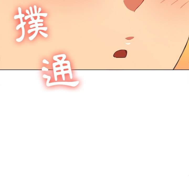 第20张