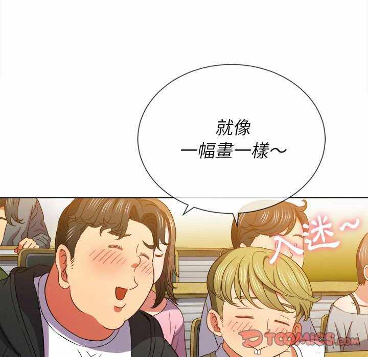 第27张