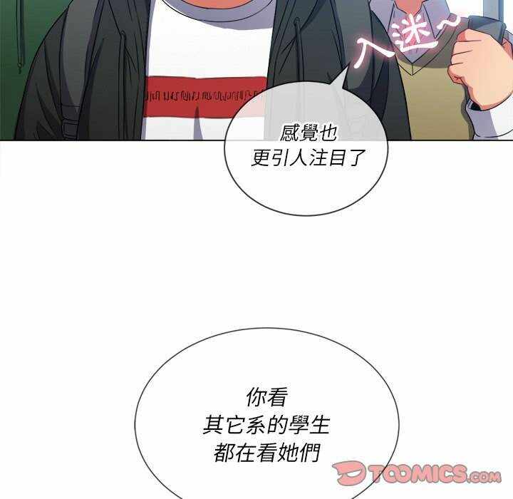 第33张