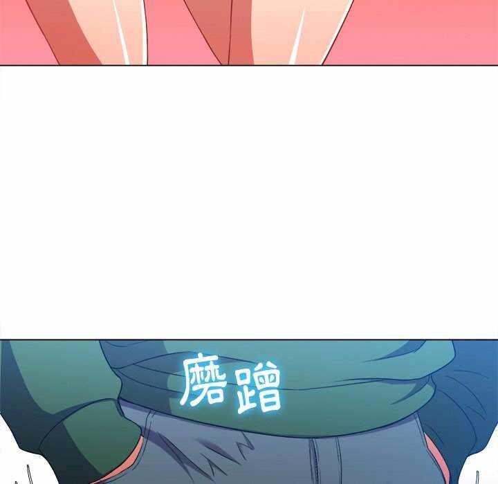 第37张