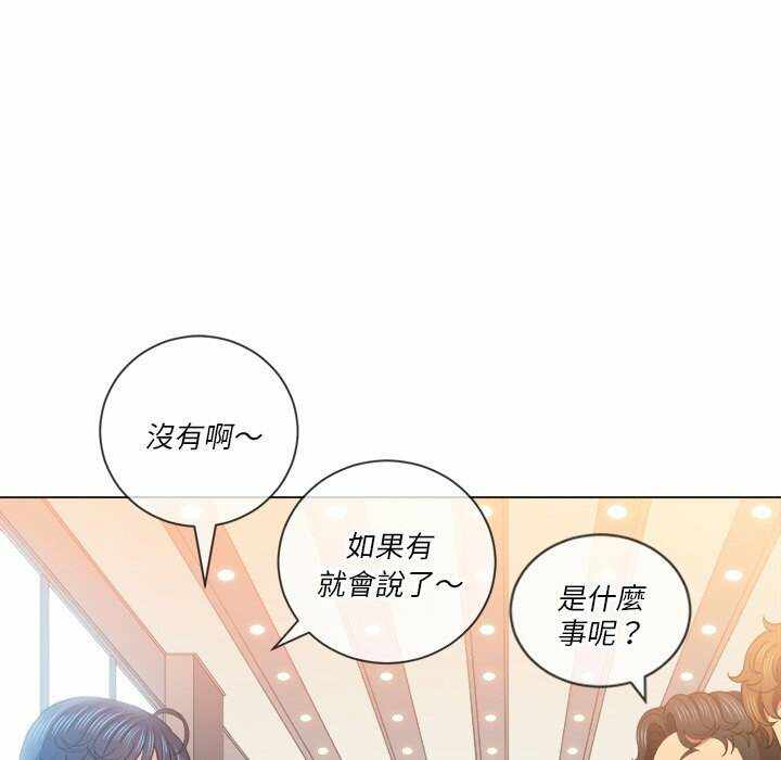 第42张