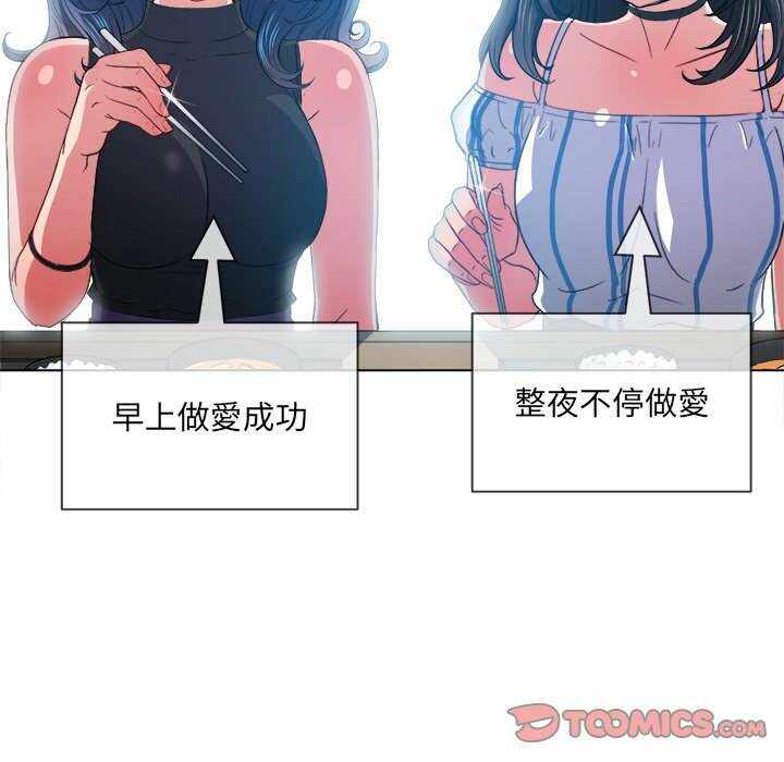 第45张