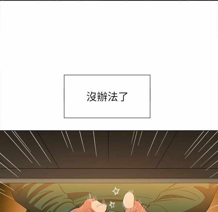 第50张
