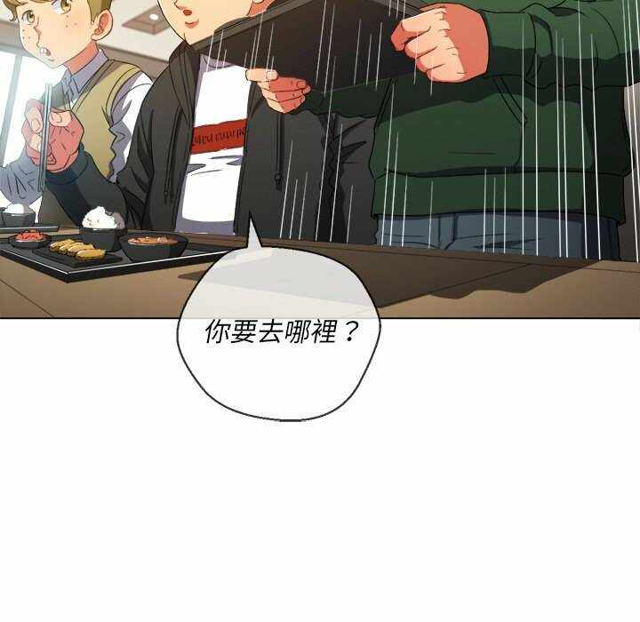 第54张