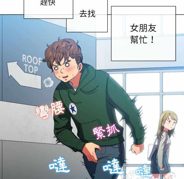 第61张