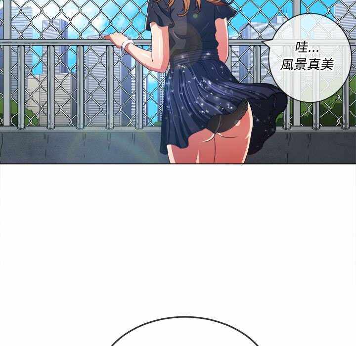 第67张