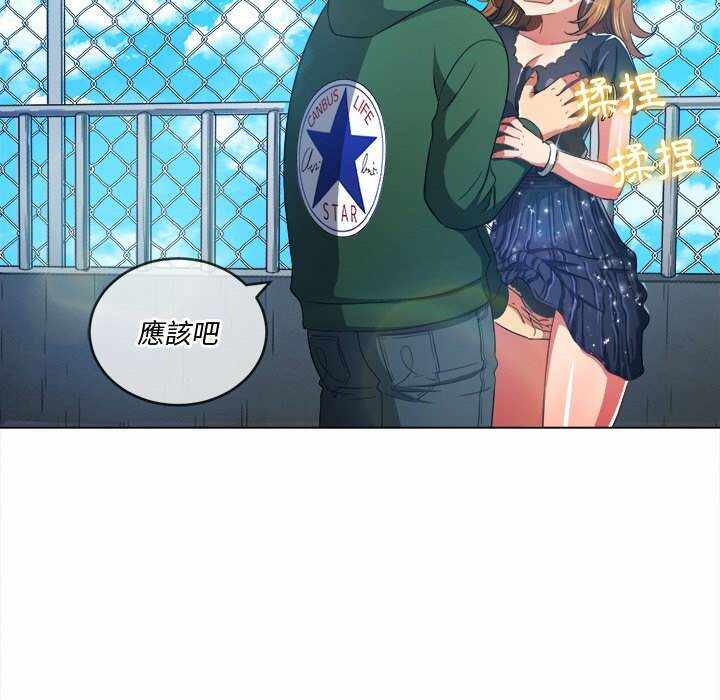 第71张