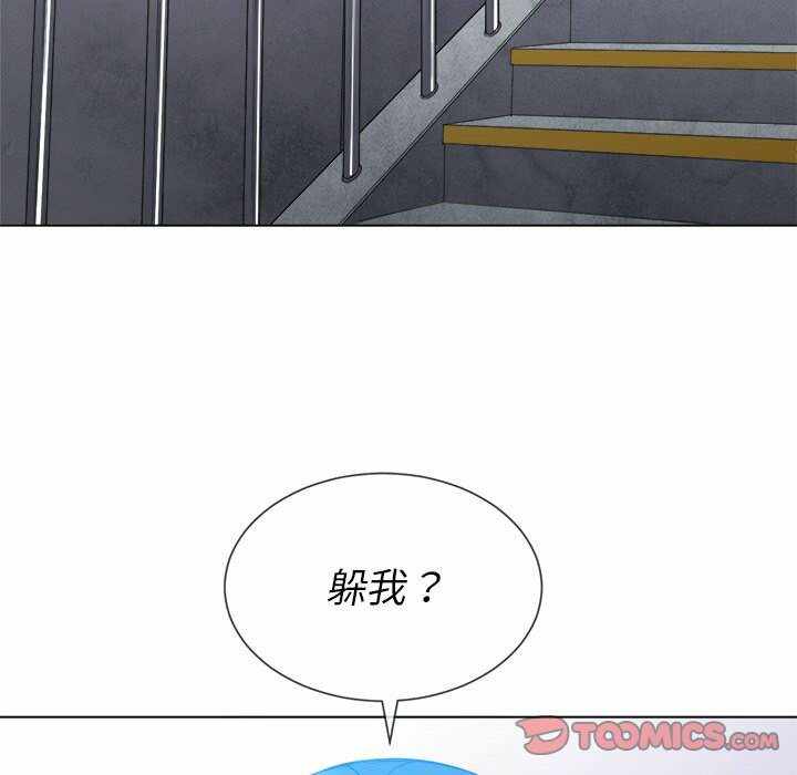 第47张