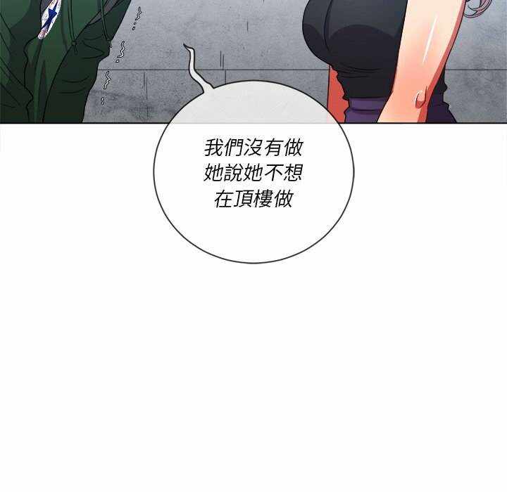 第55张