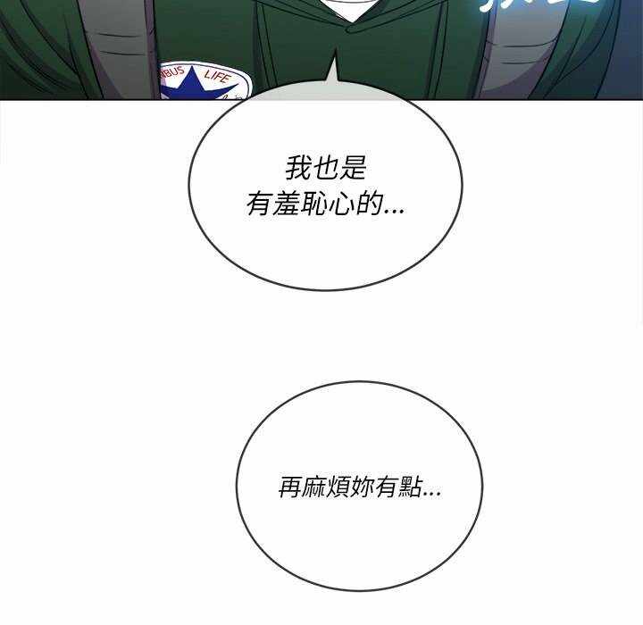 第64张