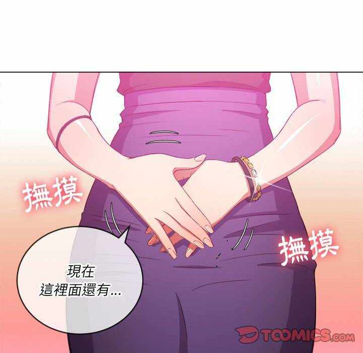 第65张