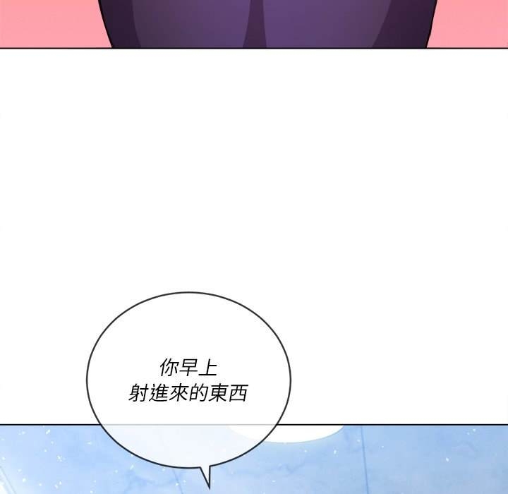 第66张