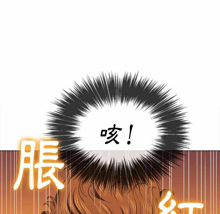 第69张