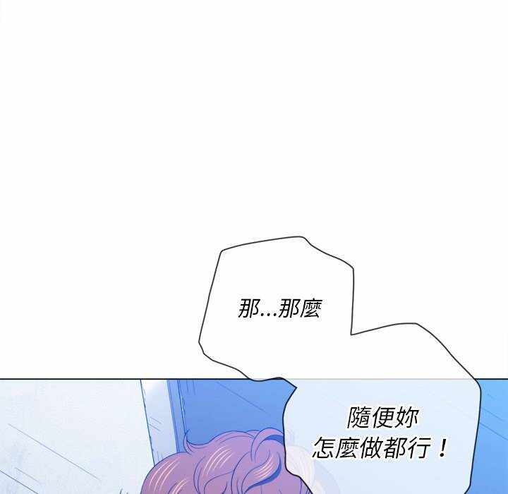 第75张