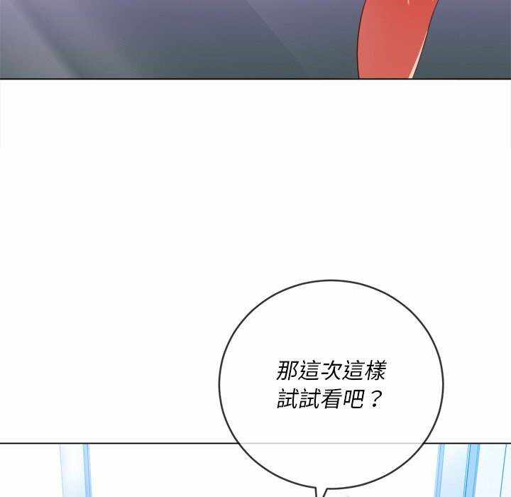 第79张