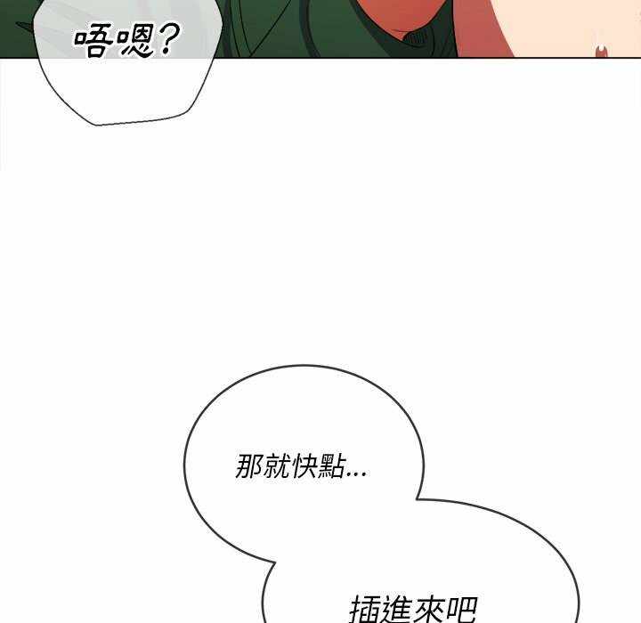 第2张