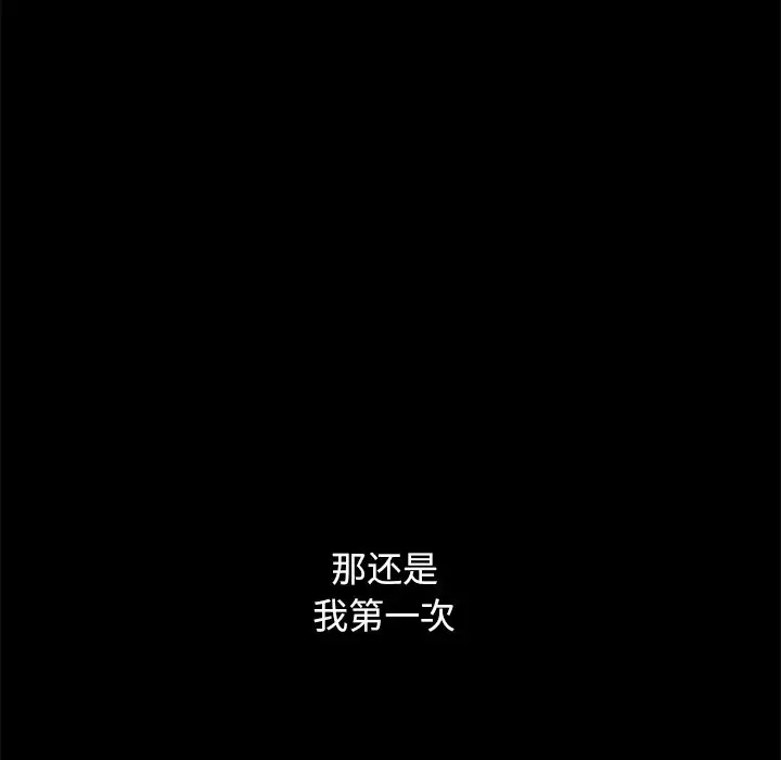第146张
