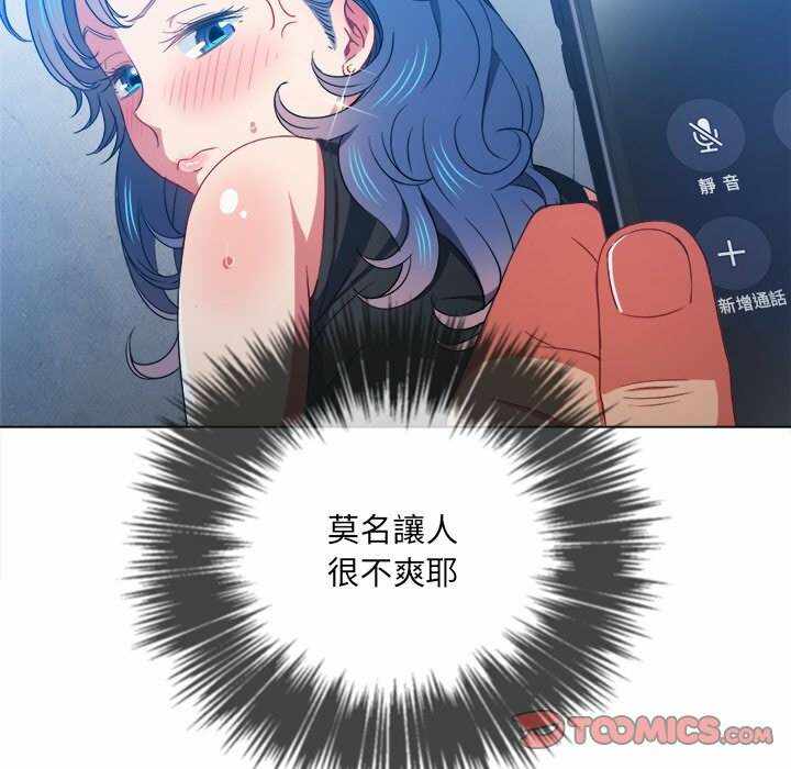 第37张
