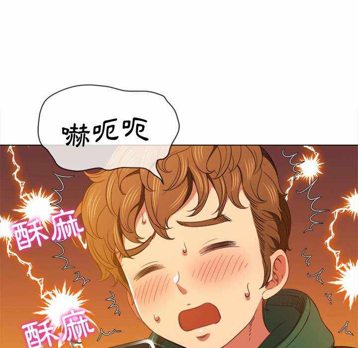 第43张