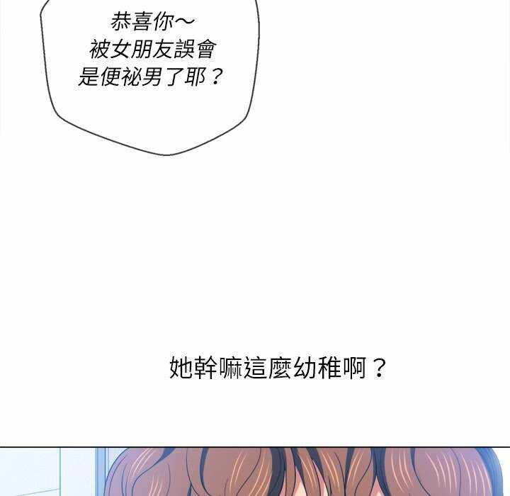 第55张