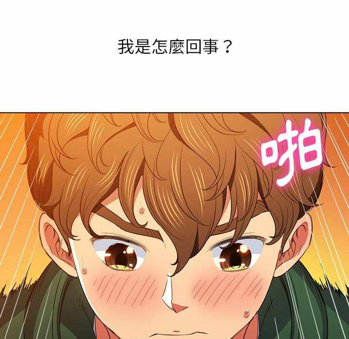 第76张