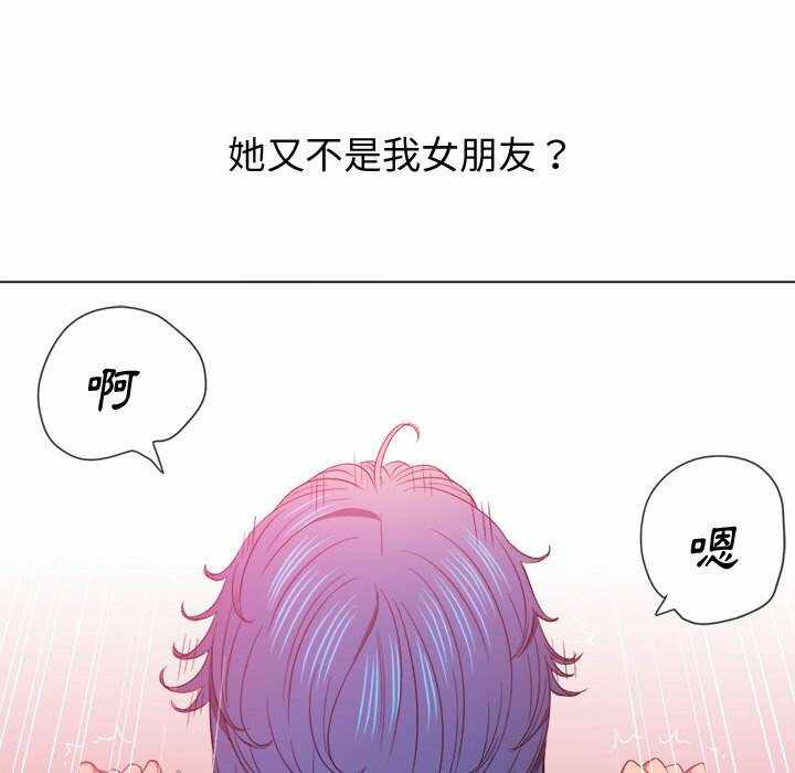 第80张