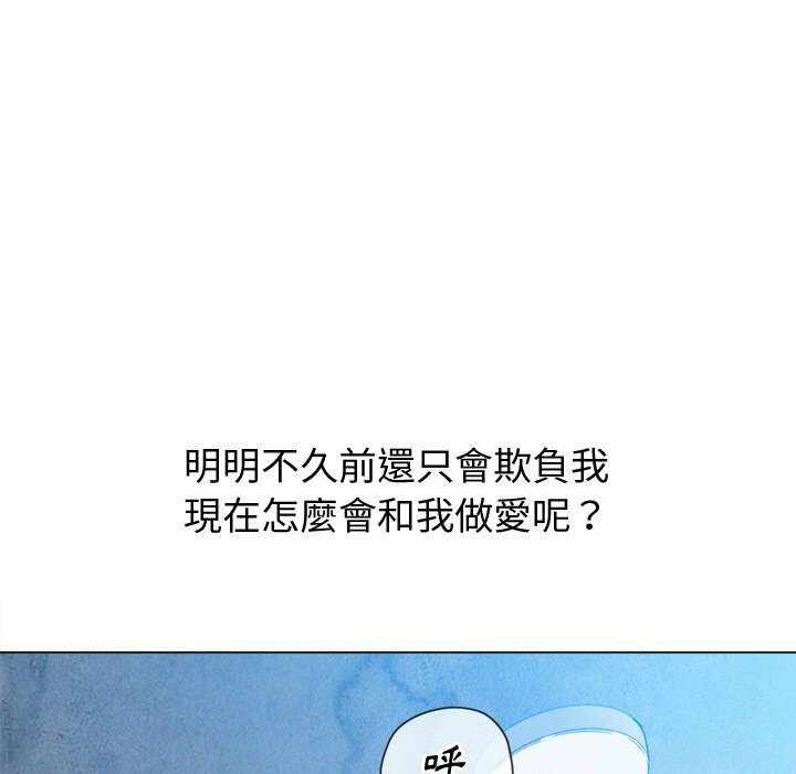 第82张