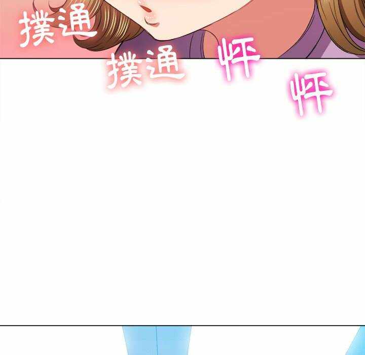 第96张