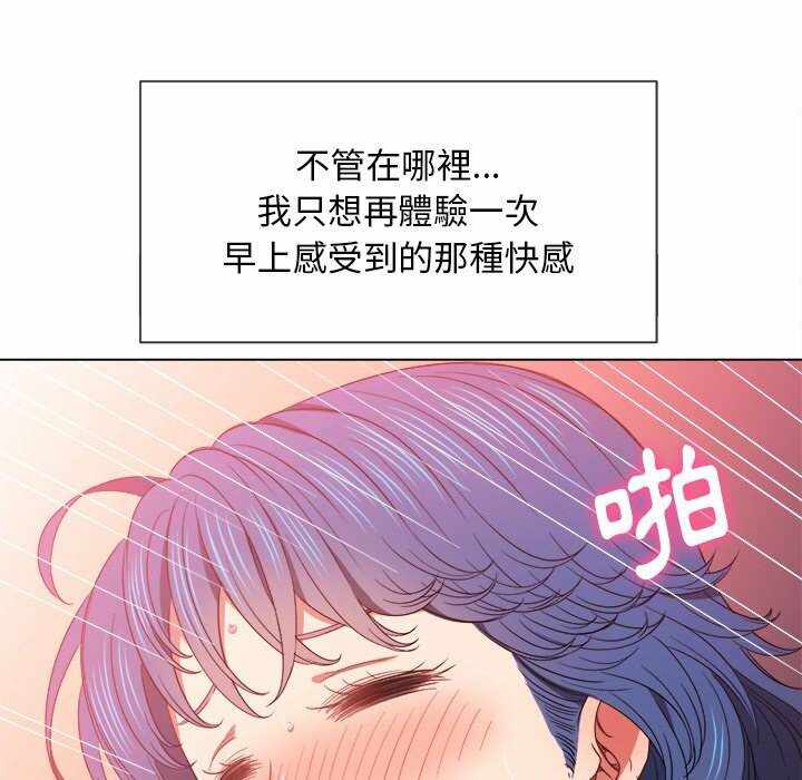 第102张