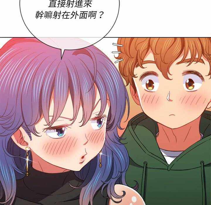 第38张