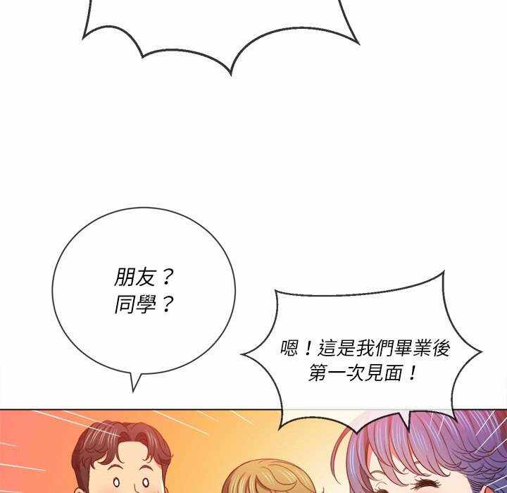 第50张