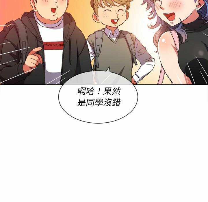 第52张