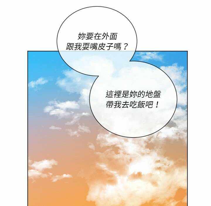 第72张