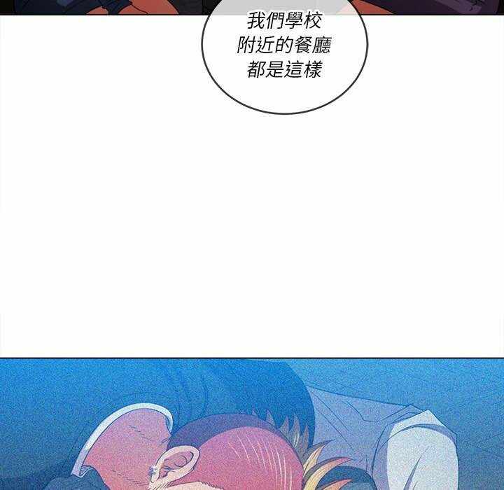 第81张