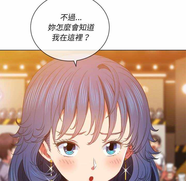 第85张