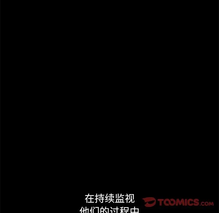 第174张