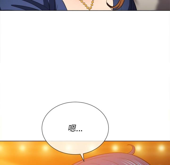 第105张
