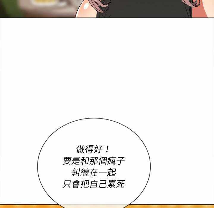 第109张
