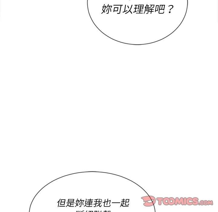 第114张