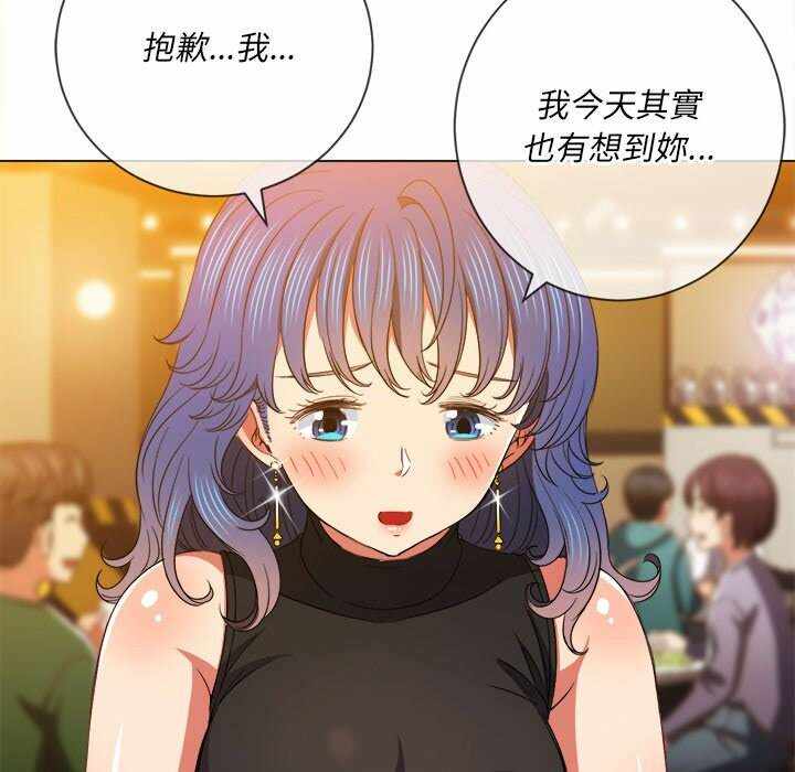 第119张