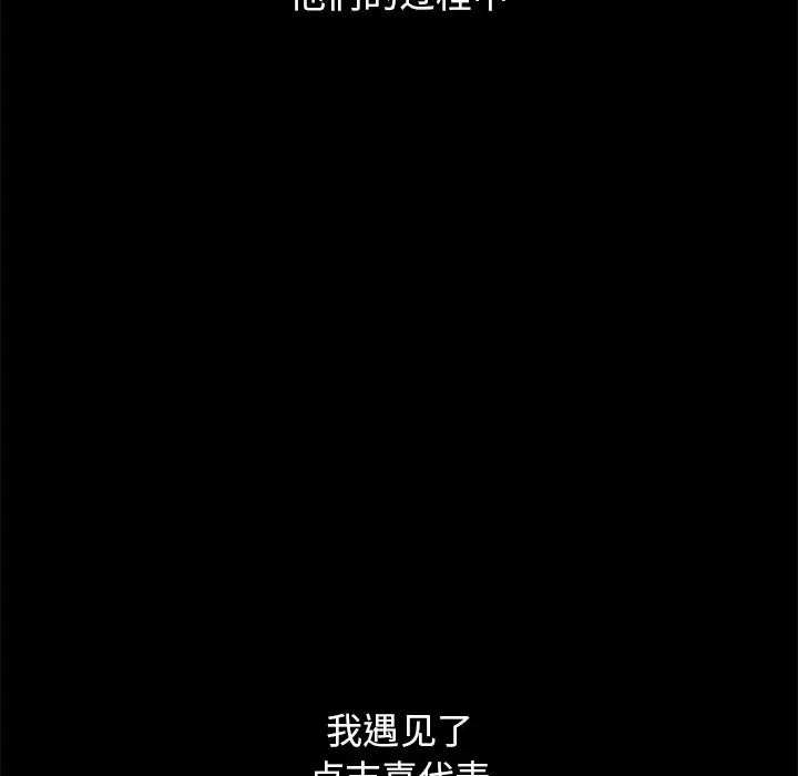 第176张