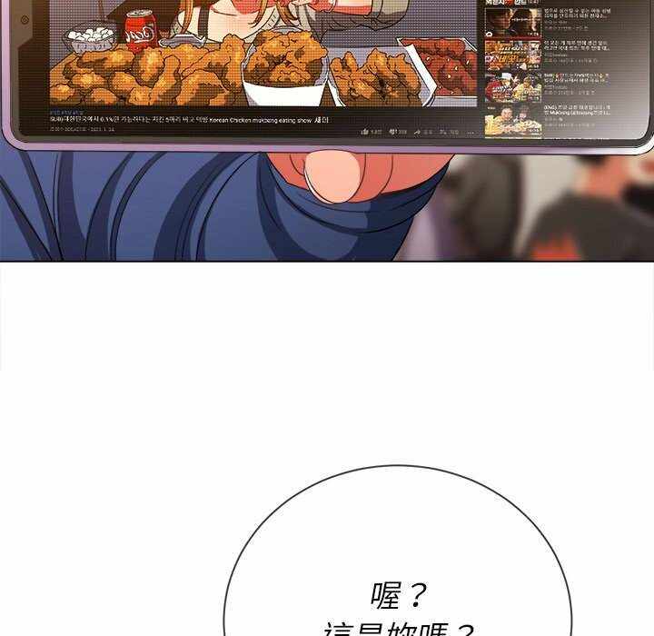 第132张