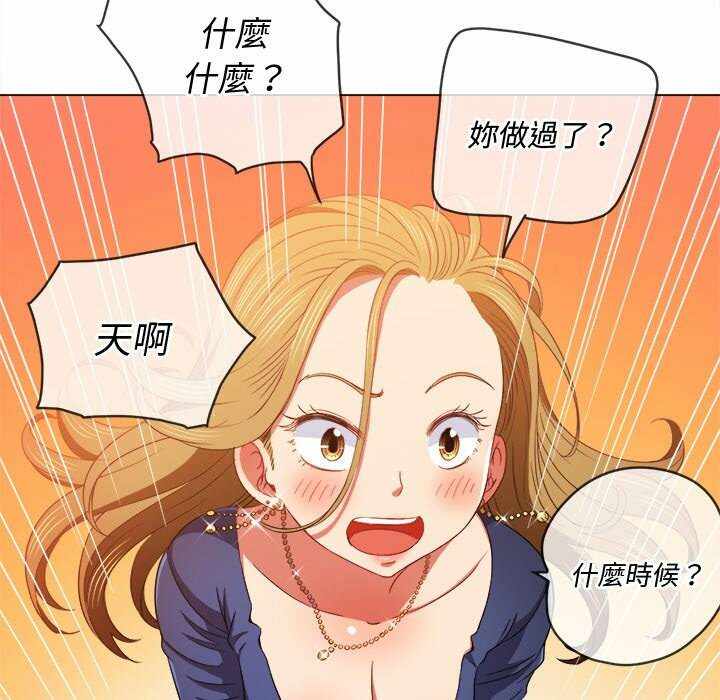 第27张