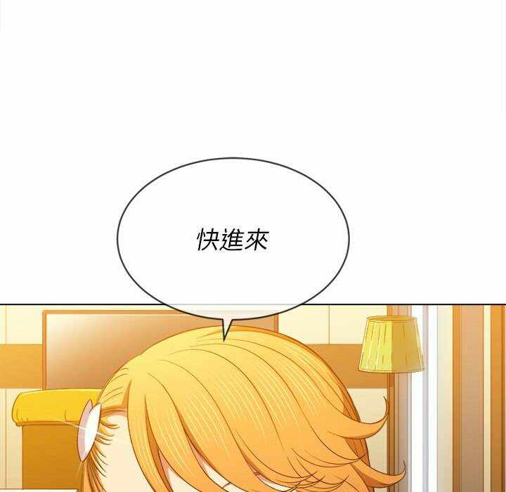 第36张