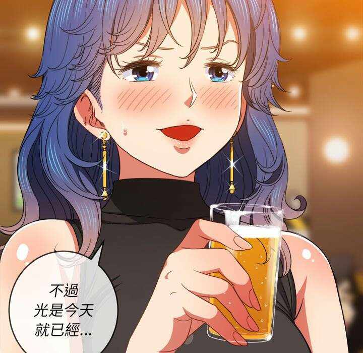 第51张