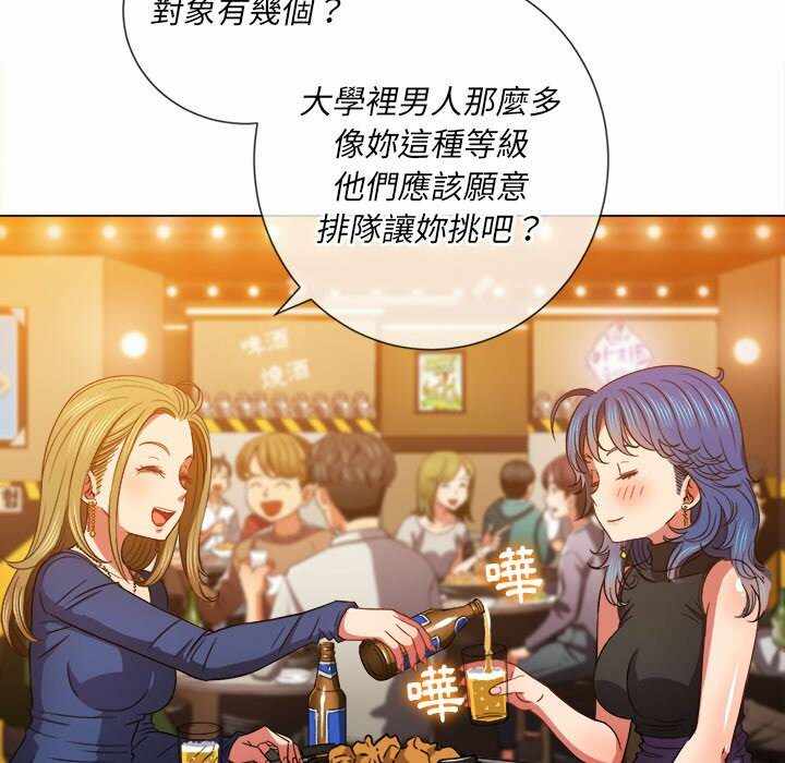 第63张