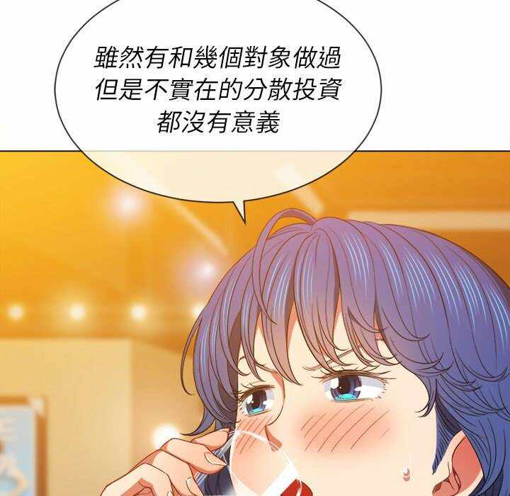 第68张