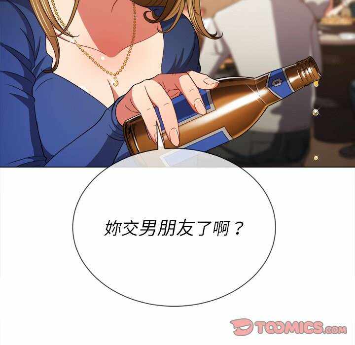 第73张