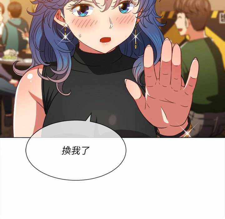 第106张