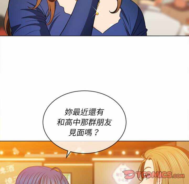 第110张